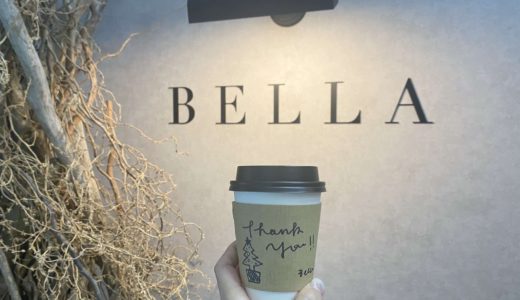 【BELLA】六甲アイランドのカフェみたいなネイルサロン｜メニュー・値段・感想