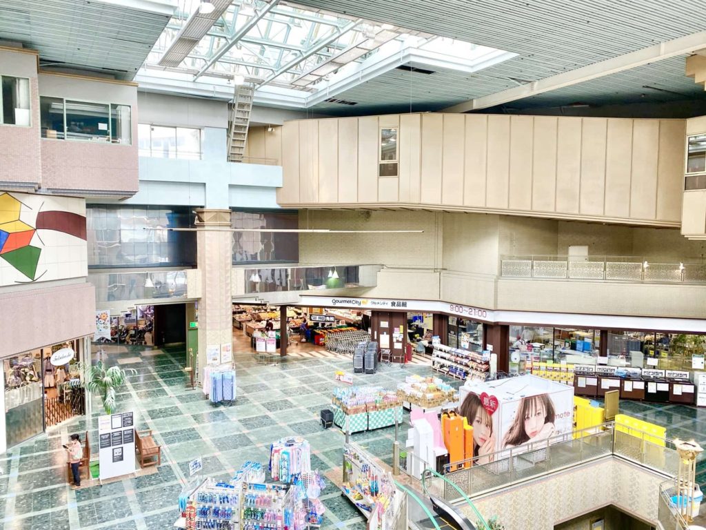 グルメシティ ダイエー六甲アイランド店で使えるqrコード決済 人気の4種類